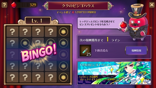 ꡼ No.002Υͥ / ֥ե󥿥ƥסҡǤ֥ӥ󥴥٥ȡפ򳫺