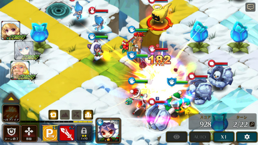 画像ギャラリー No.002のサムネイル画像 / 「ファンタジーウォータクティクス」×「BLAZBLUE」タイアップイベントが開始