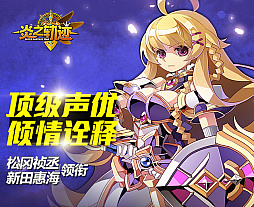 ꡼ No.001Υͥ / ֥ե󥿥ƥפǡֱǷ&#36712;פ118ۿ