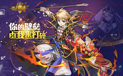 ꡼ No.002Υͥ / ֥ե󥿥ƥפǡֱǷ&#36712;פ118ۿ