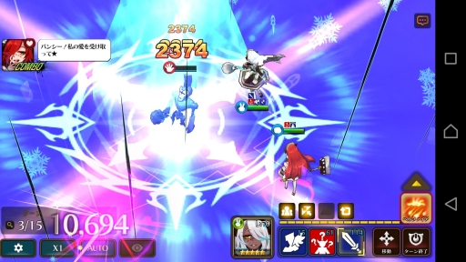 ꡼ No.009 | ֥ե󥿥ƥΡ֥Х󥷡ס֥ספ