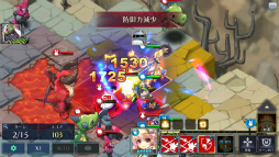 画像ギャラリー No.004のサムネイル画像 / 新シーズン「ファンタジーウォータクティクスR」の事前登録受付がスタート