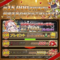 ꡼ No.002 | ͥΥޥ۸RPG֥ե󥿥ƥRפӥϡʥʥꥪҡʤɤɲä줿ȥ2