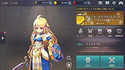 ꡼ No.006 | ͥΥޥ۸RPG֥ե󥿥ƥRפӥϡʥʥꥪҡʤɤɲä줿ȥ2