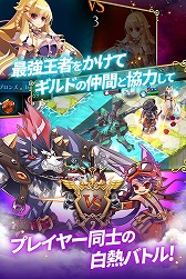 ꡼ No.014 | ͥΥޥ۸RPG֥ե󥿥ƥRפӥϡʥʥꥪҡʤɤɲä줿ȥ2