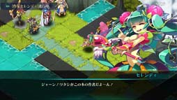 画像ギャラリー No.005のサムネイル画像 / 「ファンタジーウォータクティクス R」にて「メイプルストーリー」とのタイアップイベントを開催中