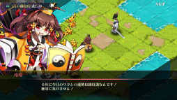 ���������꡼ No.003�Υ���ͥ������ / �֥ե��󥿥��������������ƥ�����R�׿��ϰ�ʤɤ��ɲá��ᥤ�ݥ������2�Ƥ�