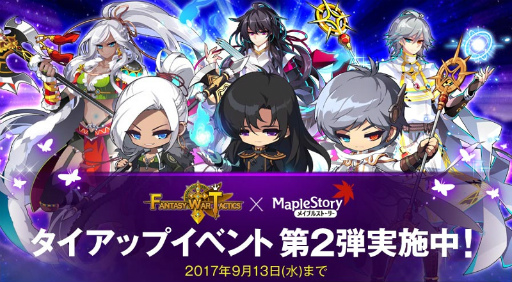 ���������꡼ No.005�Υ���ͥ������ / �֥ե��󥿥��������������ƥ�����R�׿��ϰ�ʤɤ��ɲá��ᥤ�ݥ������2�Ƥ�