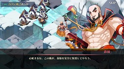 ꡼ No.003 | ֥ե󥿥ƥRסꥢɤ