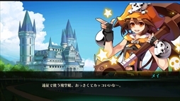 ꡼ No.007Υͥ / ֥ե󥿥ƥRסGUILTY GEAR Xrd REV 2פȤΥåץ٥Ȥ򳫺