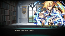 ꡼ No.008Υͥ / ֥ե󥿥ƥRסGUILTY GEAR Xrd REV 2פȤΥåץ٥Ȥ򳫺