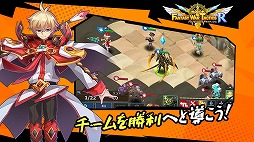 ファンタジーウォータクティクスR