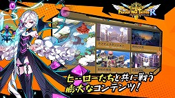 ファンタジーウォータクティクスR