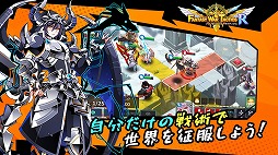 ファンタジーウォータクティクスR