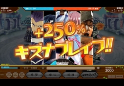 ꡼ No.004 | Ʈ!! X֥쥤֡פλϿդϥ󥲡ǥȡSR餬館륭ڡ»