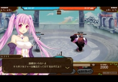 ꡼ No.011 | Ʈ!! X֥쥤֡פλϿդϥ󥲡ǥȡSR餬館륭ڡ»