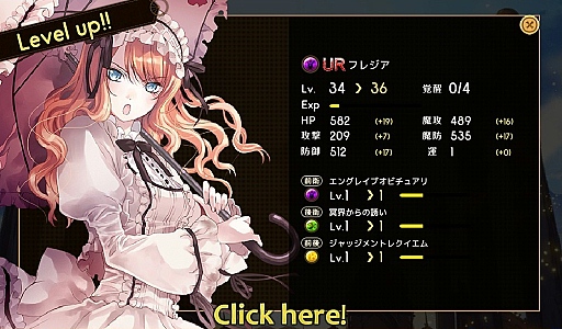 ���������꡼ No.001�Υ���ͥ������ / �����郎Ǯ��Ÿ���Ȥʤ륳�����å��ο���֥饦�����������������Ʈ!!������X�֥쥤�֡ץץ쥤��ݡ���