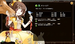 ���������꡼ No.005�Υ���ͥ������ / �����郎Ǯ��Ÿ���Ȥʤ륳�����å��ο���֥饦�����������������Ʈ!!������X�֥쥤�֡ץץ쥤��ݡ���