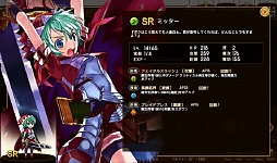 ���������꡼ No.006�Υ���ͥ������ / �����郎Ǯ��Ÿ���Ȥʤ륳�����å��ο���֥饦�����������������Ʈ!!������X�֥쥤�֡ץץ쥤��ݡ���