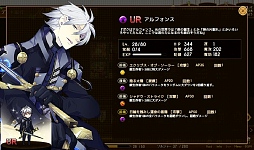 ���������꡼ No.008�Υ���ͥ������ / �����郎Ǯ��Ÿ���Ȥʤ륳�����å��ο���֥饦�����������������Ʈ!!������X�֥쥤�֡ץץ쥤��ݡ���