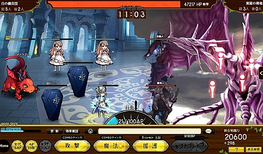 ���������꡼ No.028�Υ���ͥ������ / �����郎Ǯ��Ÿ���Ȥʤ륳�����å��ο���֥饦�����������������Ʈ!!������X�֥쥤�֡ץץ쥤��ݡ���