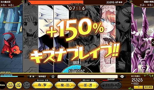 ���������꡼ No.031�Υ���ͥ������ / �����郎Ǯ��Ÿ���Ȥʤ륳�����å��ο���֥饦�����������������Ʈ!!������X�֥쥤�֡ץץ쥤��ݡ���