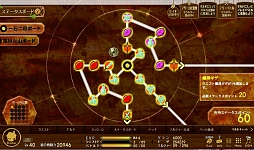 ���������꡼ No.041�Υ���ͥ������ / �����郎Ǯ��Ÿ���Ȥʤ륳�����å��ο���֥饦�����������������Ʈ!!������X�֥쥤�֡ץץ쥤��ݡ���