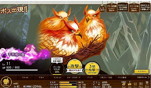 ���������꡼ No.052�Υ���ͥ������ / �����郎Ǯ��Ÿ���Ȥʤ륳�����å��ο���֥饦�����������������Ʈ!!������X�֥쥤�֡ץץ쥤��ݡ���