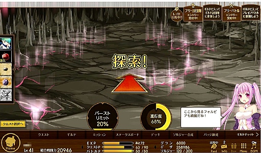 ���������꡼ No.054�Υ���ͥ������ / �����郎Ǯ��Ÿ���Ȥʤ륳�����å��ο���֥饦�����������������Ʈ!!������X�֥쥤�֡ץץ쥤��ݡ���