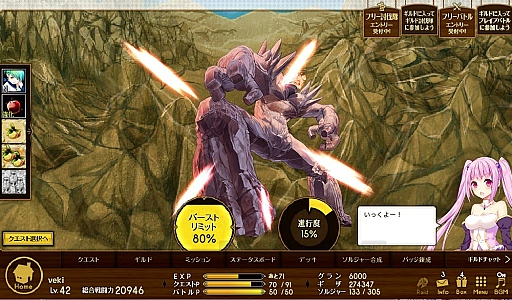 ���������꡼ No.060�Υ���ͥ������ / �����郎Ǯ��Ÿ���Ȥʤ륳�����å��ο���֥饦�����������������Ʈ!!������X�֥쥤�֡ץץ쥤��ݡ���