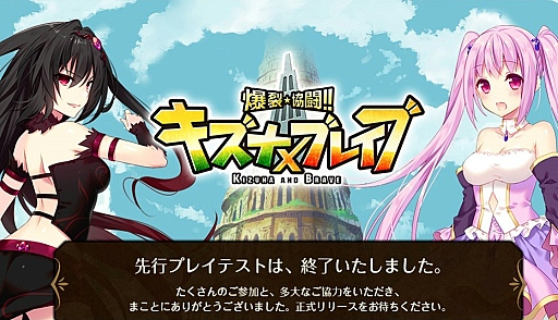 ���������꡼ No.063�Υ���ͥ������ / �����郎Ǯ��Ÿ���Ȥʤ륳�����å��ο���֥饦�����������������Ʈ!!������X�֥쥤�֡ץץ쥤��ݡ���