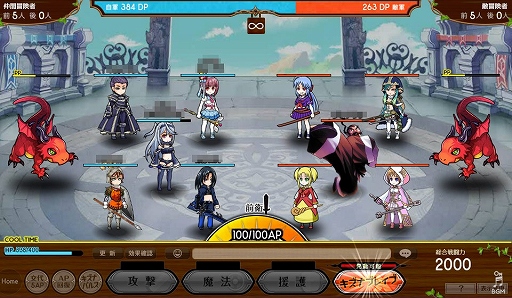 ���������꡼ No.007�Υ���ͥ������ / ����������Ʈ!! ������X�֥쥤�֡פ����������ӥ��������������ȡ����ڥ���륬��������åȤʤɤ���館�륭���ڡ����