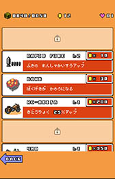 ꡼ No.009 | åȥ㡼Ũο򿩤ߤ衪ѥ塼ƥ󥰡֥󥹥åספҲ𤹤֡ʤۤܡޥۥ̿958