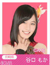 ꡼ No.002Υͥ / AKB48˾סߡ֥ʥȥ˥åݥGOLDץܤνбԤ