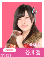 ꡼ No.003Υͥ / AKB48˾סߡ֥ʥȥ˥åݥGOLDץܤνбԤ