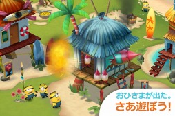 �ߥ˥��� �ѥ������