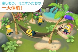 �ߥ˥��� �ѥ������