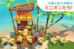 �ߥ˥��� �ѥ������