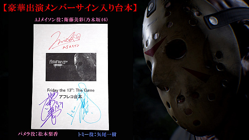 ꡼ No.002Υͥ / PS4֥ե饤ǡ13th ܸǡפȯ䡣̳ͥ᤿ǵں46 ƣ̤αư