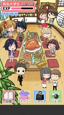 ꡼ No.001Υͥ / 祳󵿻θ֤ϤƤι祳פ10ɤã