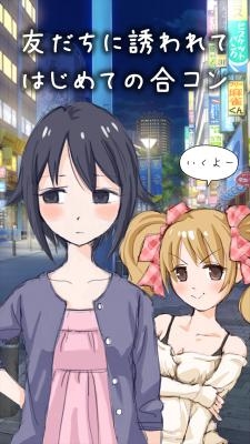 ꡼ No.002Υͥ / 祳󵿻θ֤ϤƤι祳פ10ɤã