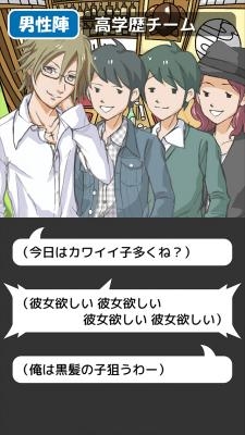 ꡼ No.003Υͥ / 祳󵿻θ֤ϤƤι祳פ10ɤã