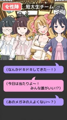 ꡼ No.004Υͥ / 祳󵿻θ֤ϤƤι祳פ10ɤã