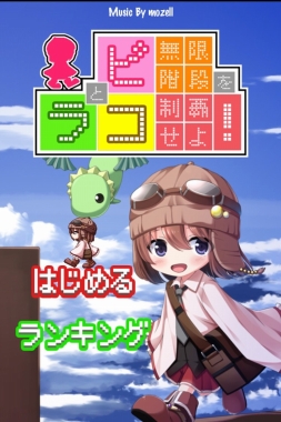 ꡼ No.005 | ѥ륲֥ԥȥ饳 ̵³ʤƤ衪פۿ