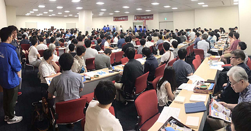 ꡼ No.002Υͥ / ܡɥ긢֥긢פ4ǯ֤