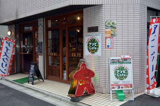 ꡼ No.002Υͥ / ֥פͧãФȴȤФƤжʤ3ĤΥġɤ򤦤ޤͤʹƤ