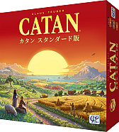 画像ギャラリー No.001のサムネイル画像 / 「カタン」最新バージョンの日本語版「カタン スタンダード版」，4月24日に発売決定。アート一新，補助コンポーネント追加で遊びやすく