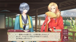 ꡼ No.003Υͥ / ָʪ˽žפλϿդ