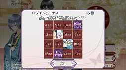 ꡼ No.002Υͥ / ָʪ˽žפۿϡ1ƤǤ2ͤΥڤ