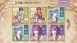 ꡼ No.003Υͥ / ָʪ˽žפۿϡ1ƤǤ2ͤΥڤ